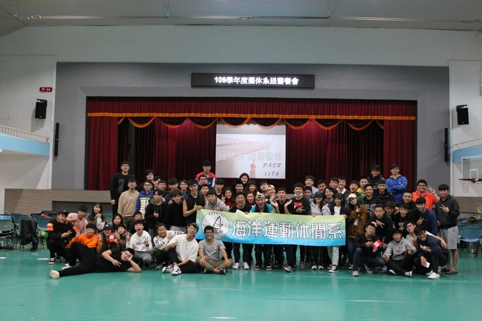 1091_聖誕大會(送舊餐會)1091223圖片