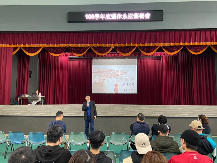1091_聖誕大會(送舊餐會)1091223圖片