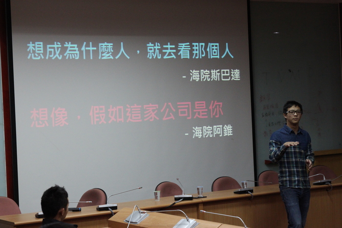 103.12.10校友返校座談圖片