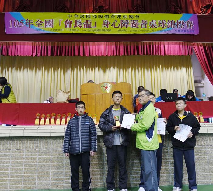 黃大祐同學榮獲105年度會長盃桌球賽亞軍新聞稿圖片