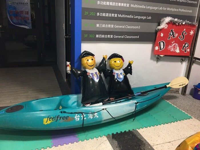 1082_畢業典禮送舊活動1090613圖片