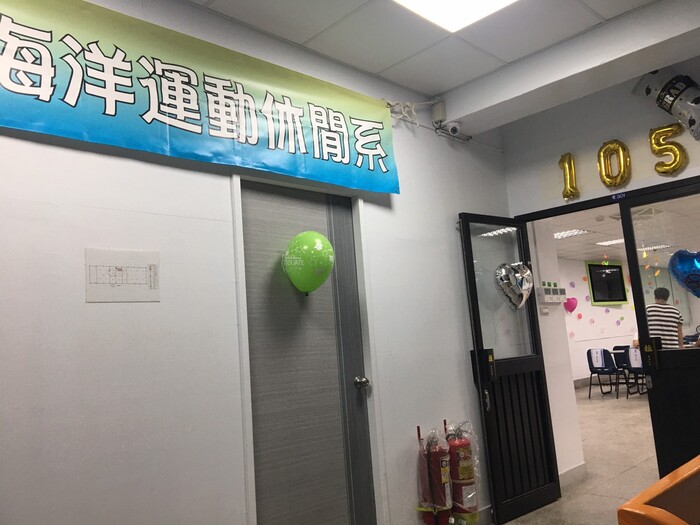 1082_畢業典禮送舊活動1090613圖片