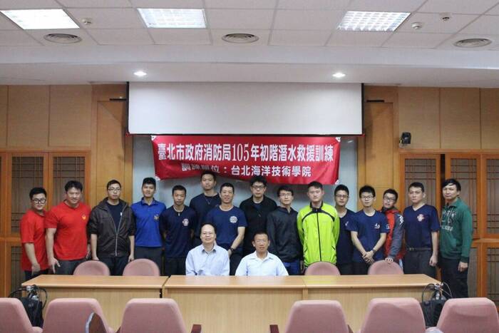台北市消防局潛水救援訓練案於台北海洋技術學院展開圖片
