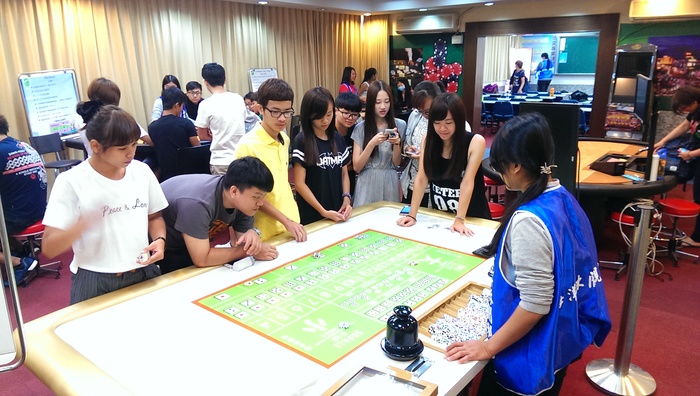 實際操作體驗博弈特色遊戲圖片