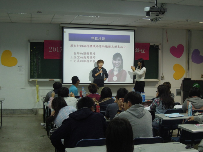 103.11.22世大運志工培訓圖片